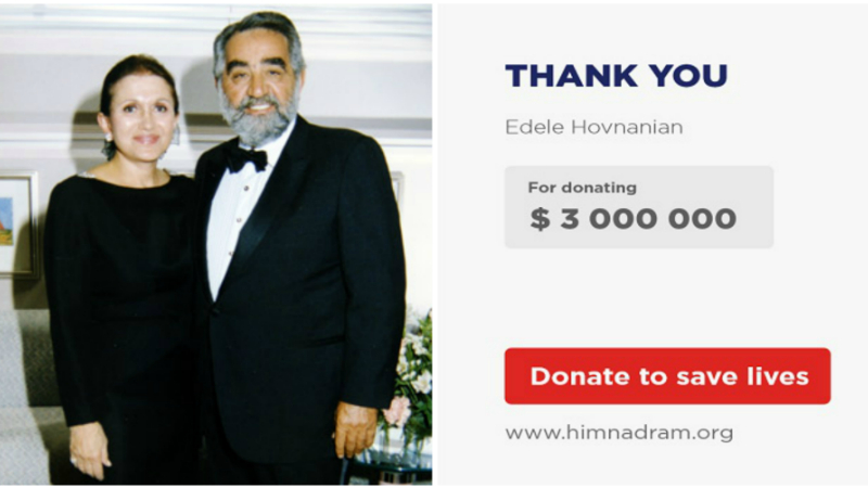 «Հրայր և Աննա Հովնանյան» հիմնադրամը $3,000,000 նվիրատվությամբ միացել է համահայկական շարժմանը