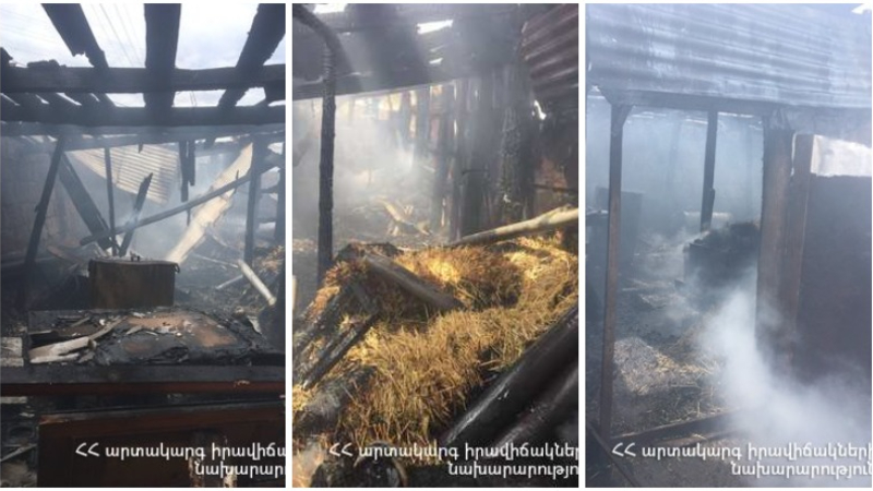 Հրդեհ Ձորակապ գյուղում. այրվել են տանիքի փայտյա կառուցատարրերը