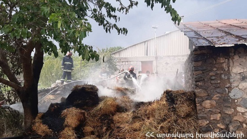 Ոսկեհատ գյուղում հրդեհ է բռնկվել. այրվել է անասնակեր