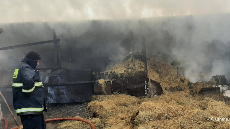 Սարակապ գյուղում այրվել է անասնակեր