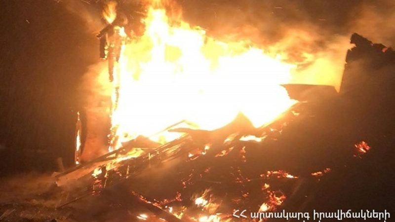Հրդեհ Օշականում. այրվել են տնակի փայտե երեսպատումը և գույքը