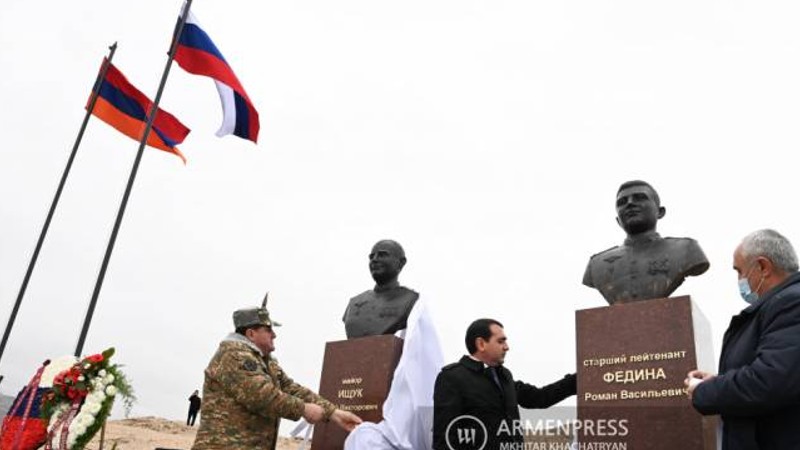 Երասխում բացվեց Ադրբեջանի կողմից «պատահմամբ» խփված ռուսական ուղղաթիռի զոհված սպաների հուշարձանը