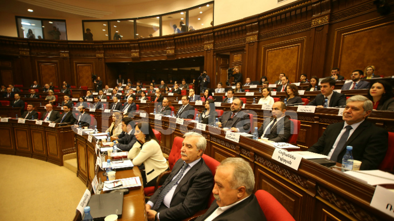 Extraordinary sitting of the National Assembly of the Republic of Armenia