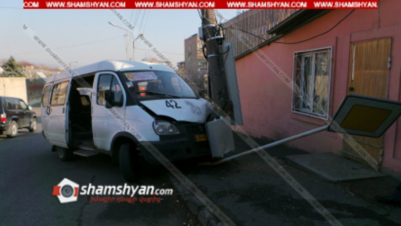 Երևանում թիվ 42 երթուղին սպասարկող ГАЗель-ը բախվել է էլեկտրասյանը. կա 1 զոհ, 4 վիրավոր