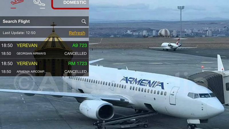 Թբիլիսին չեղարկել է դեպի Երևան թռիչքները
