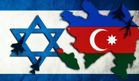 «Ադրբեջանի և Իսրայելի միջև քաղաքական անհամաձայնությունները անցել են երկրորդ փուլ»