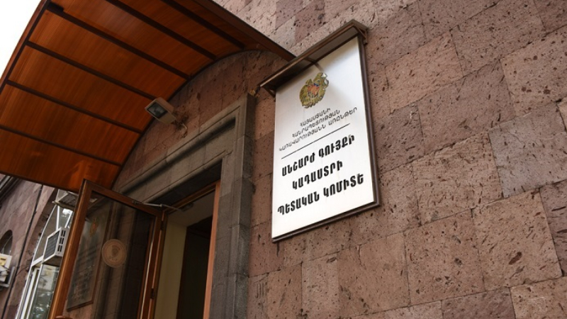 Ինքնակամ կառույցի օրինականացման համար դիմել մինչև հունվարի 31-ը. Կադաստրի կոմիտե