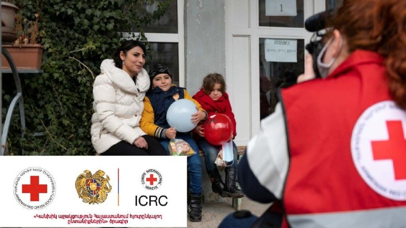 Կանխիկ աջակցություն Հայաստանում հյուրընկալող ընտանիքներին