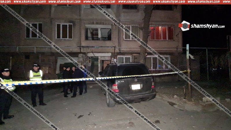 Կրակոցներ Երևանում. վիրավորը քրեական պատմություններով հայտնի «Զոն նայող Անդուլիկն է». դեպքի վայրում հայտնաբերվել է կրակված 8 պարկուճ և 5 գնդակ