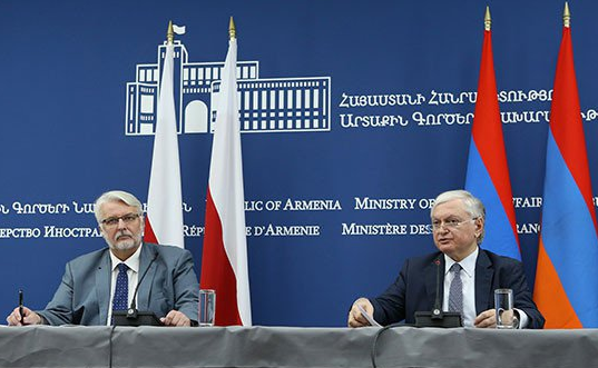 Налбандян: У Армении и Польши большой потенциал экономического сотрудничества
