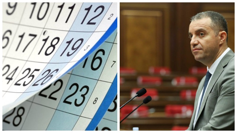 Վահան Քերոբյանը ներկայացրեց «ՀՀ տոների և հիշատակի օրերի մասին» օրենքում փոփոխության նախագիծը