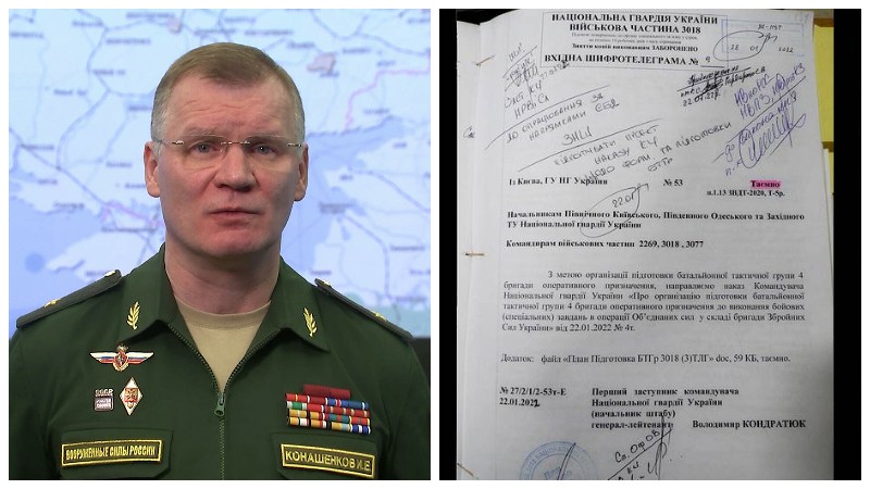 ՌԴ ՊՆ-ն հրապարակել է Կիևի կողմից Դոնբասի վրա հարձակում նախապատրաստելու գաղտնի հրամանի բնօրինակը (լուսանկարներ)