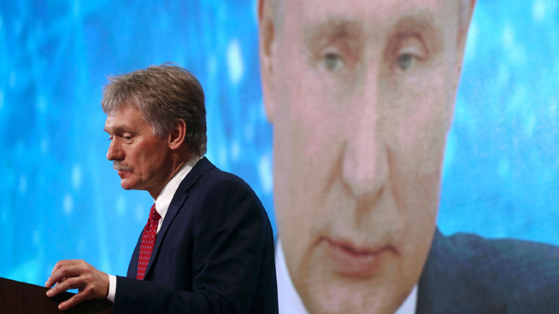 Ռուսաստանը չի միջամտի ՀԱՊԿ առաքելության ավարտի մասին Ղազախստանի որոշմանը. Պեսկով