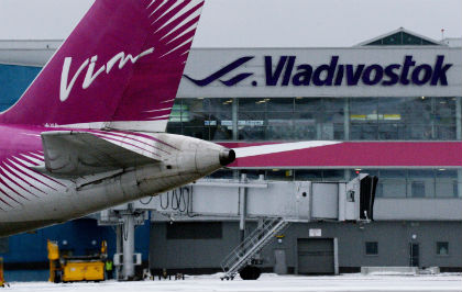 Օդանավը վթարային վայրէջք է կատարել Վլադիվոստոկի օդանավակայանում
