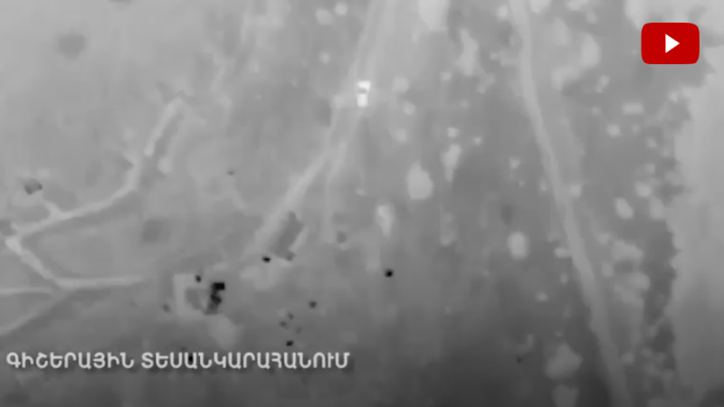 Հայկական կողմի գիշերային պատժիչ գործողությունները. ՊՆ-ի նոր տեսանյութը