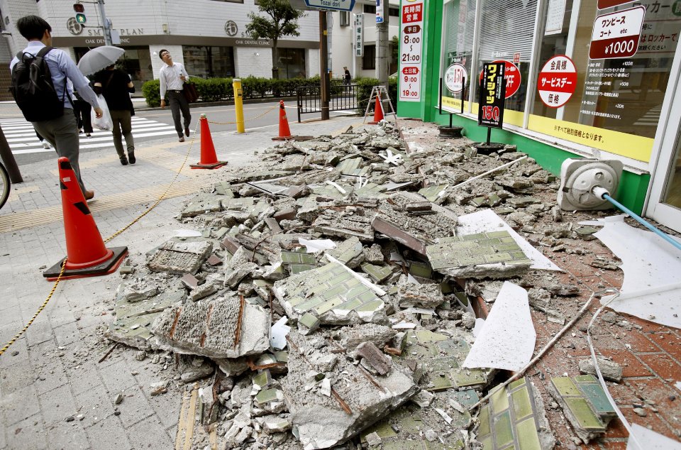 Երկրաշարժ Ճապոնիայում. կան զոհեր