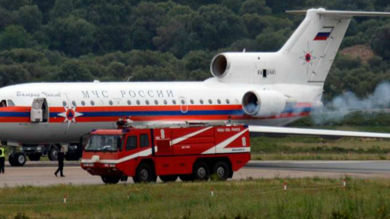 Ռուսաստանի ԱԻՆ ինքնաթիռը ժամանել է Երևան․ԼՂ-ի համար բերվել է աէրոմոբիլային հոսպիտալ 