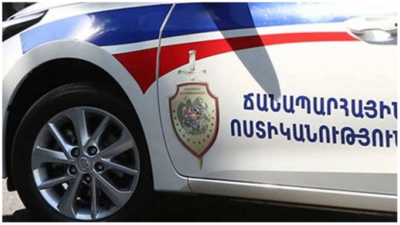 Roadpolice.am համակարգում էլեկտրոնային ծանուցումն ակտիվացնելու դեպքում տուգանքը կվճարեք 20 տոկոսով պակաս (տեսանյութ)