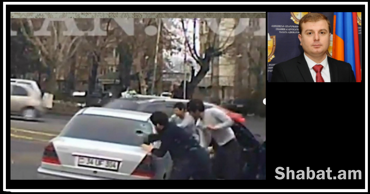 Երևանում օրը ցերեկով մեքենան ջարդուխուրդ անող ձերբակալված 5 քաղաքացիները ցուցմունք են տվել