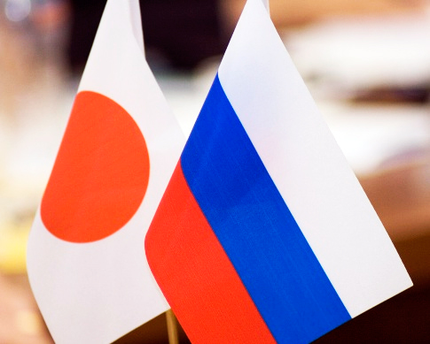Ճապոնիան բողոքի նոտա է հղել Ռուսաստանին