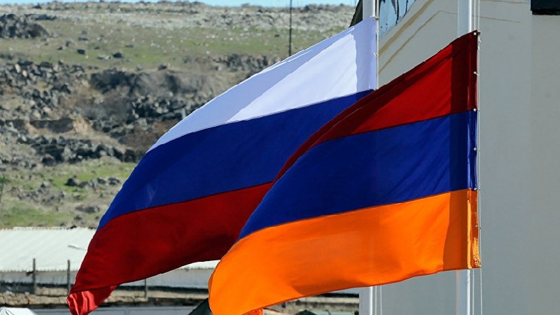 Ռուսաստանը շուրջ 3 միլիոն դոլար կհատկացնի Հայաստանին