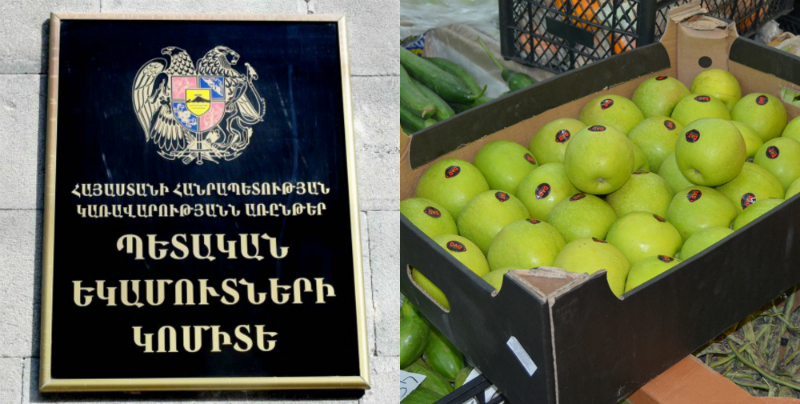 ՊԵԿ-ը` շուկայում ադրբեջանական խնձորի հայտնվելու վերաբերյալ 