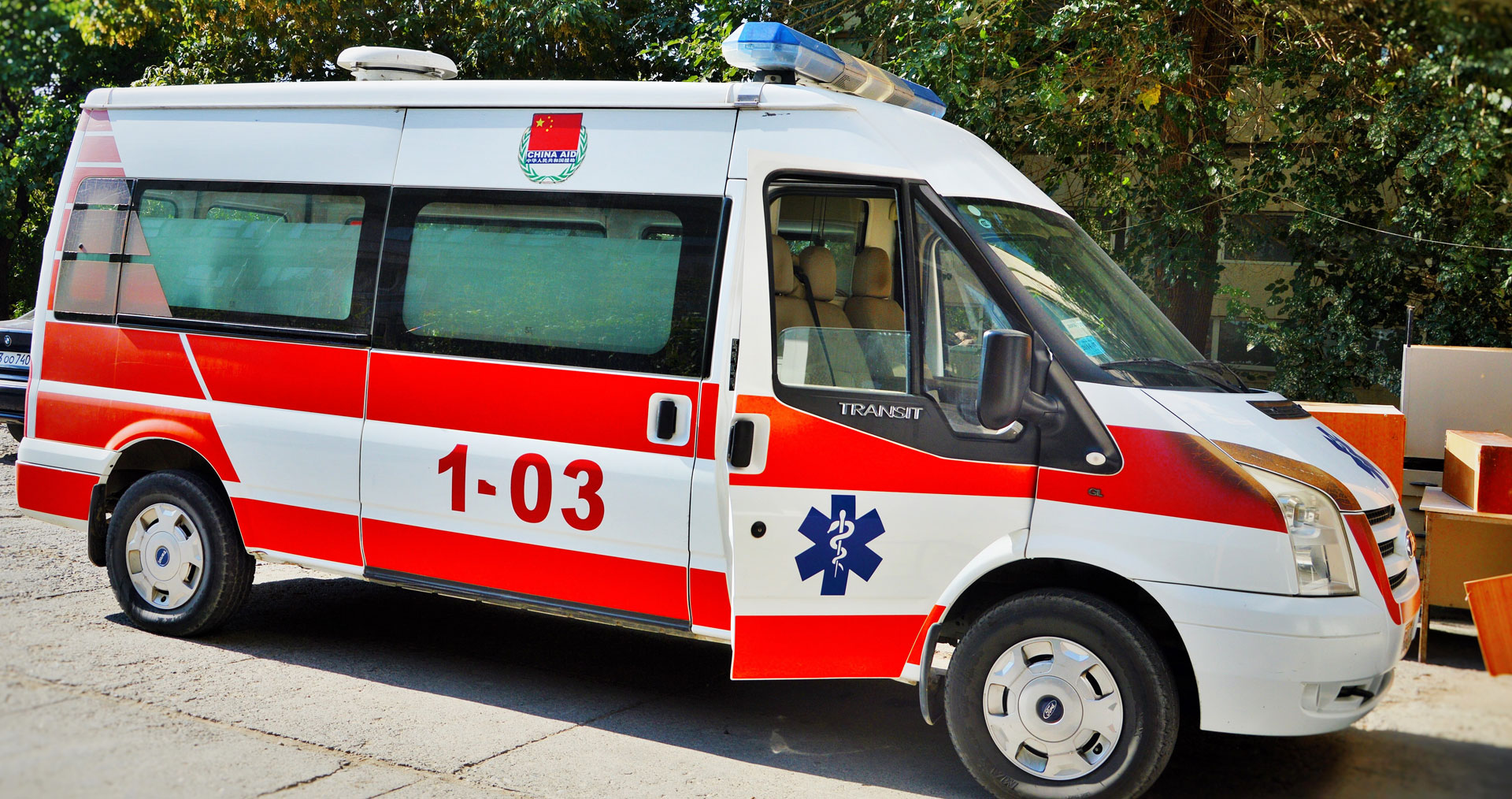 Արտակարգ դեպք՝ Երևանում. հայր ու որդի ծեծել են կանչով հասցե մեկնած բժշկին, ապա վնասել շտապօգնության ավտոմեքենան