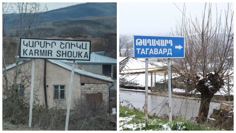 Ադրբեջանական զինուժն անկանոն կրակահերթ է բացել Թաղավարդ-Կարմիր շուկա համայնքների ուղղությամբ