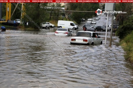 Ջրհեղեղ Երևանում (լուսանկարներ)