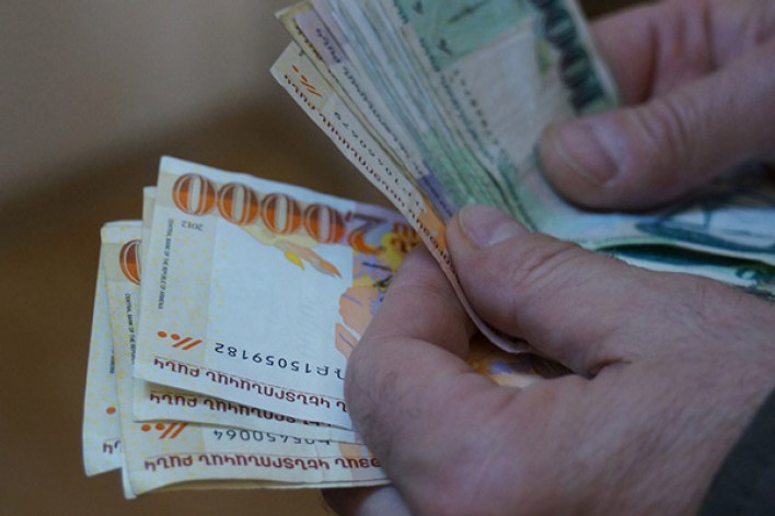 Ամսական նվազագույն աշխատավարձի չափը Հայաստանում կպահպանվի նույնությամբ