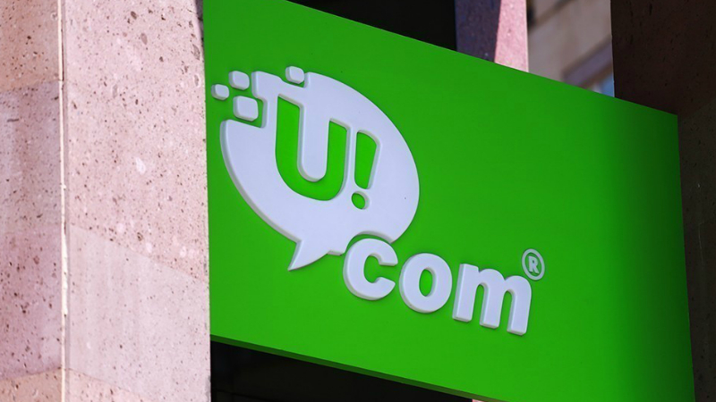 Ucom ընկերությունը շարժական կապի և ֆիքսված ինտերնետի վերաբերյալ հայտարարություն է տարածել