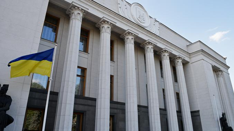 Ուկրաինայի Գերագույն Ռադան հեռացրել է Ադրբեջանի սադրանքին աջակցող գրառումը