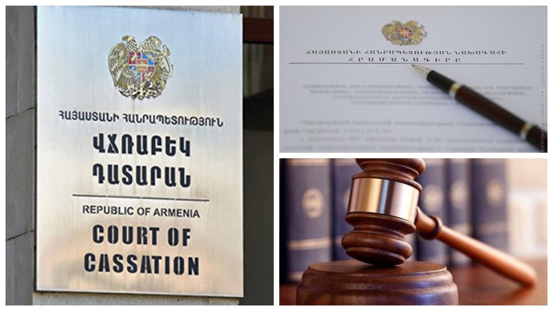 Վճռաբեկ դատարանի հակակոռուպցիոն պալատը նոր նախագահ ունի