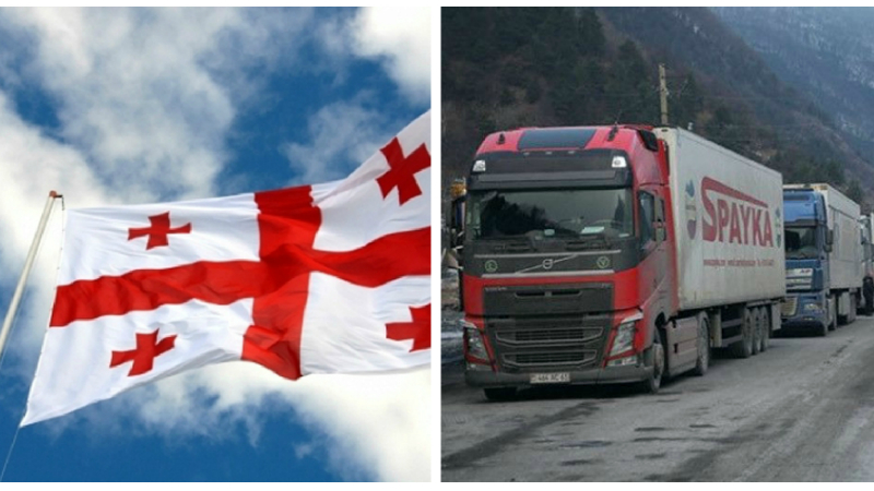 Նոր կանոններ՝ Վրաստանի տարածքով բեռնատարների տեղաշարժի համար․ կանոնների խախտման համար վարորդը կտուգանի 3 000 լարիով