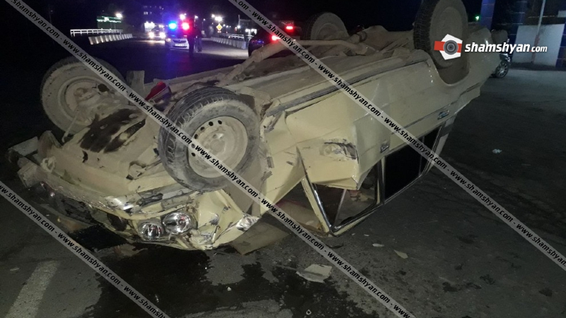 Արմավիրի մարզում 71-ամյա վարորդը 06-ով բախվել է Kia-ին և գլխիվայր շրջվելով, բախվել Mercedes-ին. կա վիրավոր