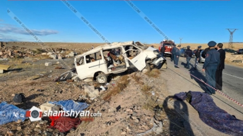 Երևան-Գյումրի ավտոճանապարհին մարդատար «GAZel»-ը դուրս է եկել երթևեկելի գոտուց և կողաշրջվել․ կա 5 զոհ, 12 վիրավոր