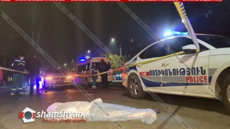 Երևանում 26-ամյա վարորդը BMW-ով վրարթի է ենթարկել հետիոտնին․ վերջինս մի քանի մետր շպրտվել ու տեղում մահացել է