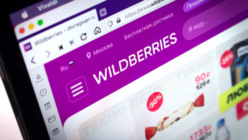 Փորձագետները վերացրել են Wildberries կայքի և հավելվածների շահագործման սխալների ավելի քան 90%-ը