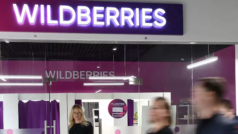 Wildberries-ը ՌԴ-ում փոխել է անվանումը