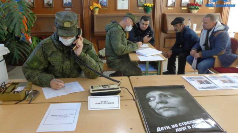 Լեռնային Ղարաբաղում ռուս խաղաղապահ ուժերը 4 անհետ կորած զինծառայողների մասին դիմումներ են ստացել