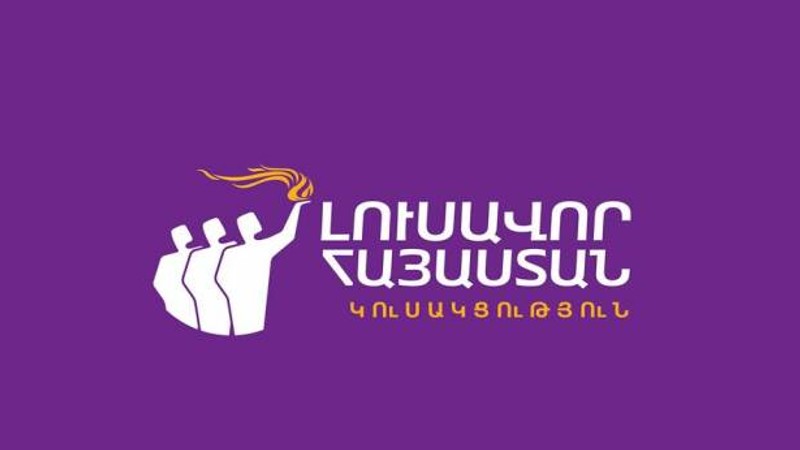 «Լուսավոր Հայաստան» կուսակցությունը դադարեցնում է քարոզարշավը․ հայտարարություն