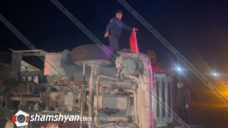 Արագածոտնի մարզում վթարի է ենթարկվել 15 տոննա բանանով բարձած վրացական Scania-ն. վարորդին տեղափոխել են հիվանդանոց
