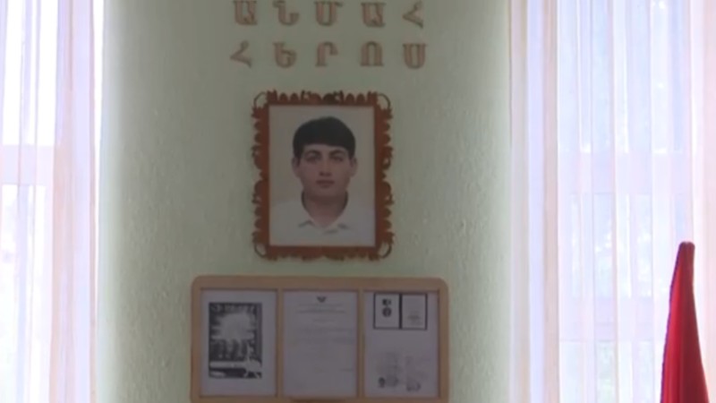Երկու դասասենյակ անվանակոչվեց ի պատիվ 44-օրյա պատերազմում անմահացած հերոսներ Վահե Ադյանի և Արման Ալեքսանյանի անմար հիշատակի (տեսանյութ)