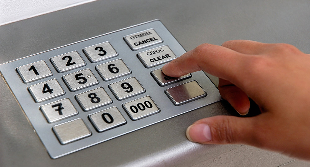 Вчера банкоматы всех банков Армении не обслуживали клиентов. «Жоховурд» 
