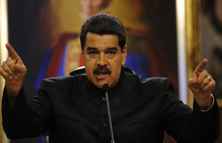 Конституционная ассамблея Венесуэлы начнет работу 4 августа