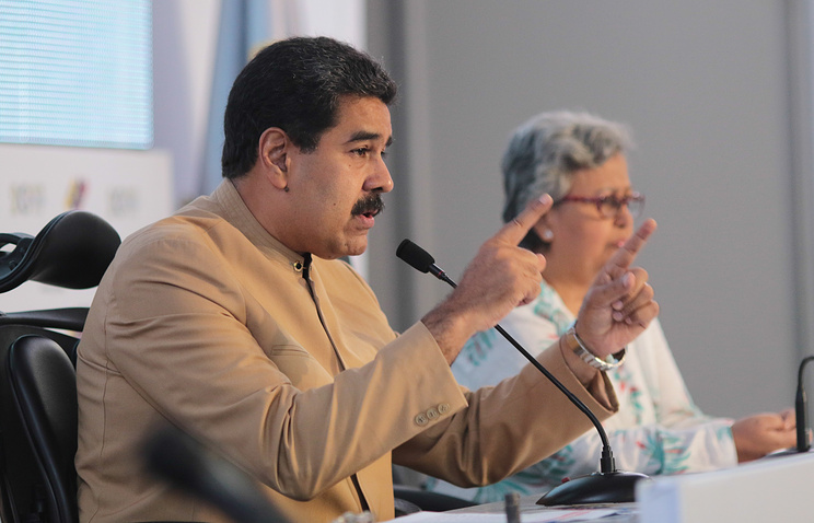 Мадуро сравнил Ньето с «забитым подчиненным»