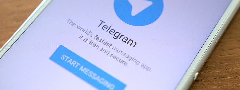 Подготовка теракта в метро Санкт-Петербурга осуществлялась с помощью Telegram