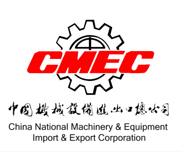 Китайская машиностроительная корпорация CMEC осуществит в Армении инвестиции - «Паст»