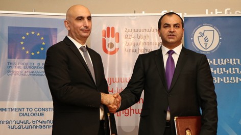 Հուշագիր ստորագրվեց ՀՀ գլխավոր դատախազության և Հայաստանի ՔՀԿ-ների հակակոռուպցիոն կոալիցիայի միջև