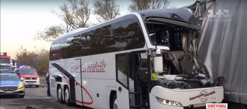 Թեհրան-Երևան-Թեհրան մարդատար ավտոբուսը վթարի է ենթարկվել. կան վիրավորներ